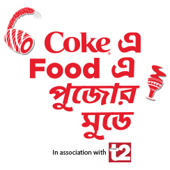 Coke-e, Food-e, Pujor Mood-e