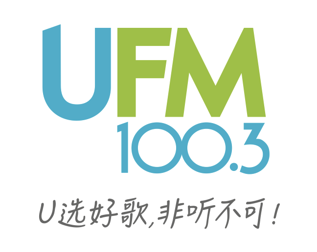 “FUN” UFM 100.3 Branding Campaign