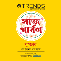 Trends - Saaj Parbon