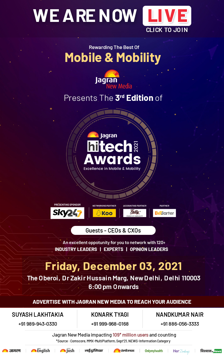 3rd Edition of Jagran HiTech Awards 2021