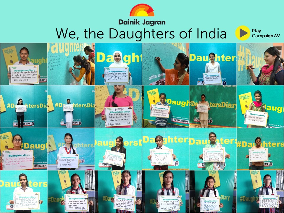 We, the Daughters of India