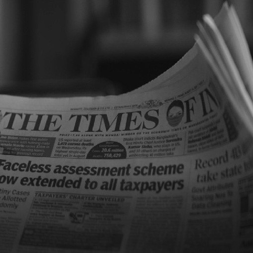 Mornings with Newspaper