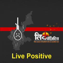 How a newspaper helped students say NO to suicides?