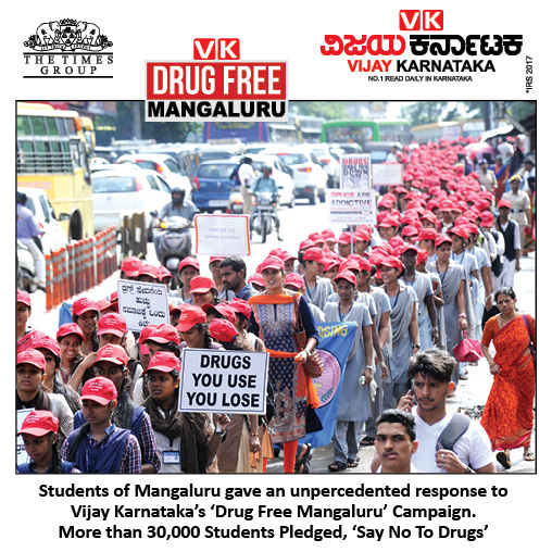 Educating Youngsters to Stay Away from Drugs - VK Drug Free Mangalore Campaign