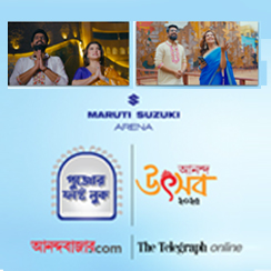 Maruti Suzuki Arena Pujor First Look