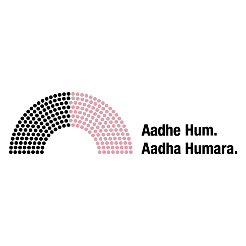 Aadhe Hum, Aadha Humara