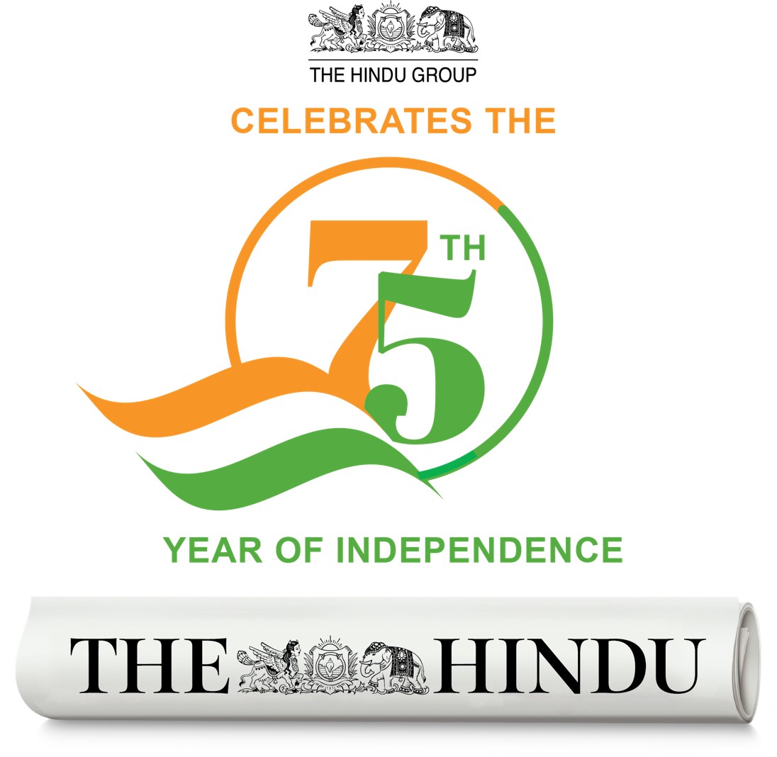 Celebrating 75 years of Indian Independence with The Hindu