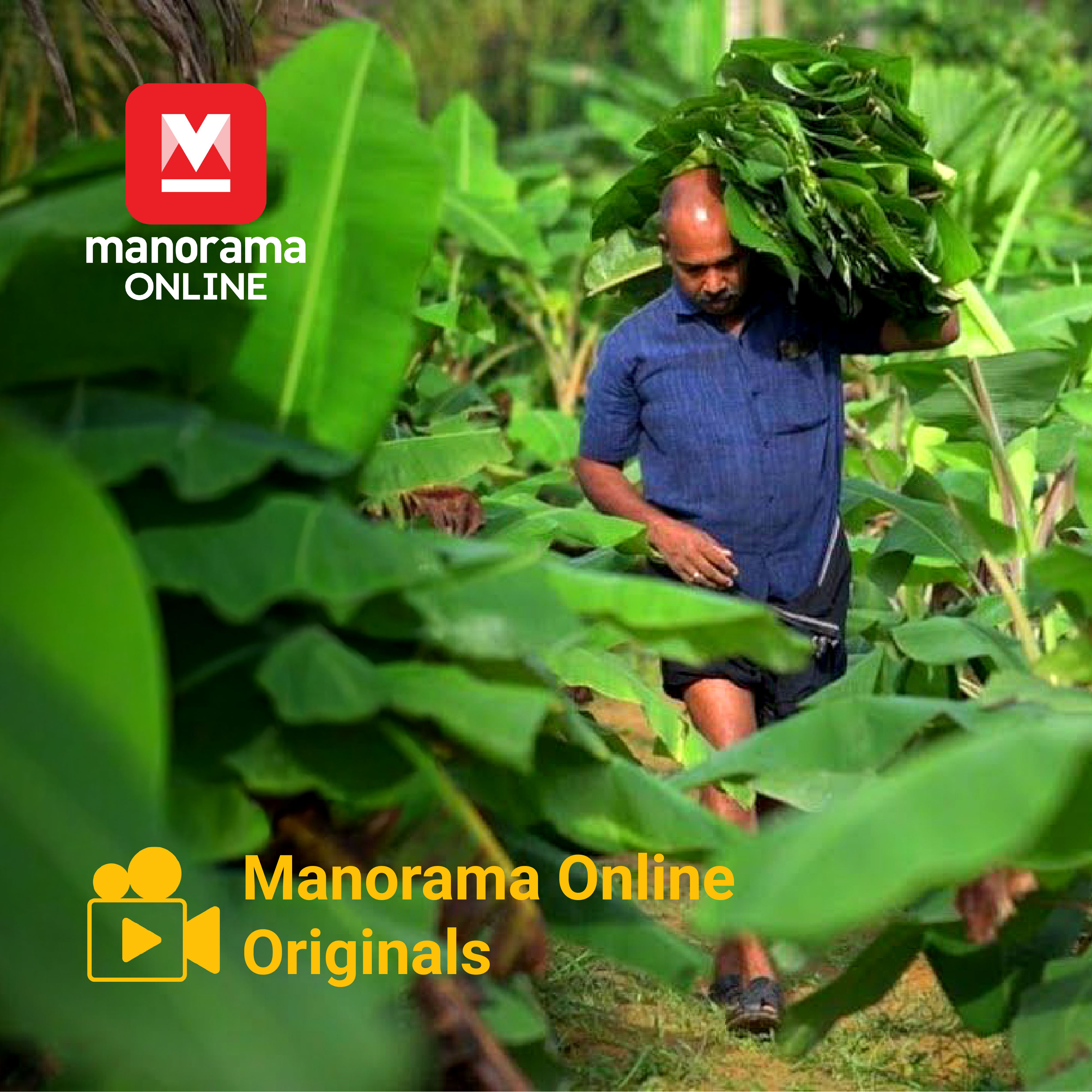 Manorama Online Orginals