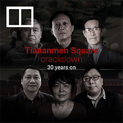 Tiananmen Square Crackdown : 30 years on