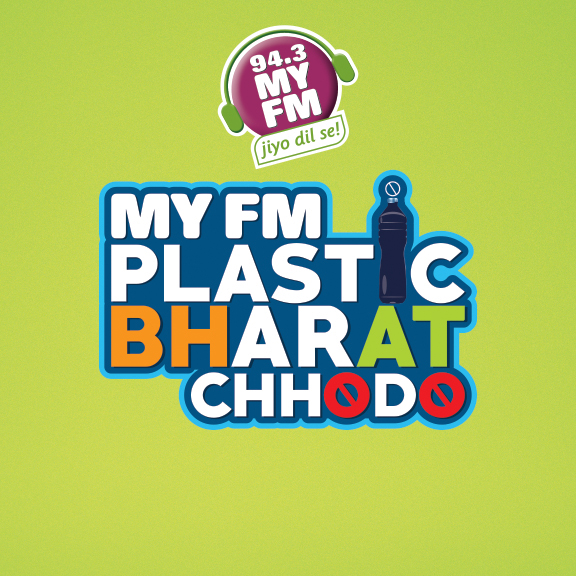 MY FM Plastic Bharat Chhodo