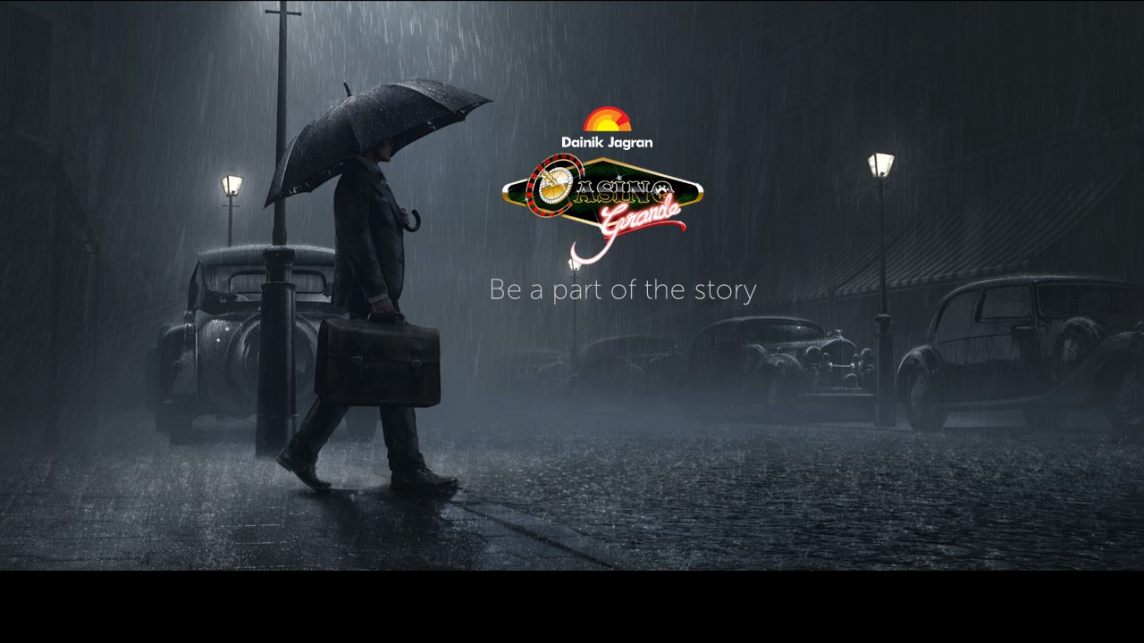 Be a Part of the Story