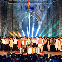 Maharashtra Times Swatantryachi Amrutgatha - Story of 75 years of Independence
