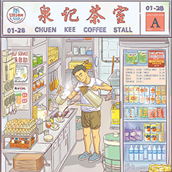 Singapore’s Hawker Culture - A Communal Dining Affair