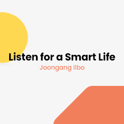 Listen for a Smart Life, Millennials’ Current Affairs Friend Campaign