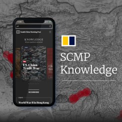 SCMP Knowledge