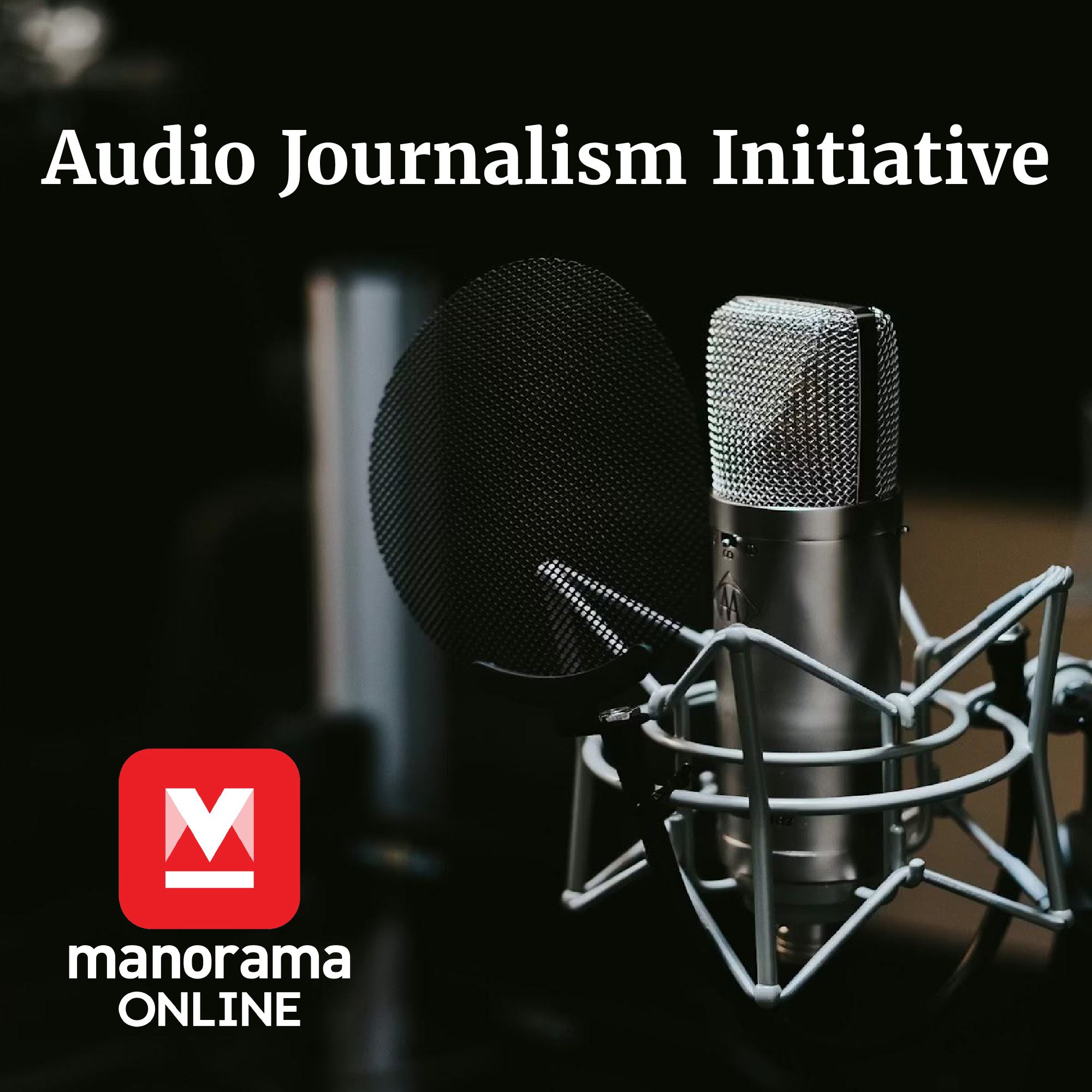 MO Podcast: Audio Journalism Initiative