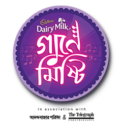 Cadbury Gaane Mishti