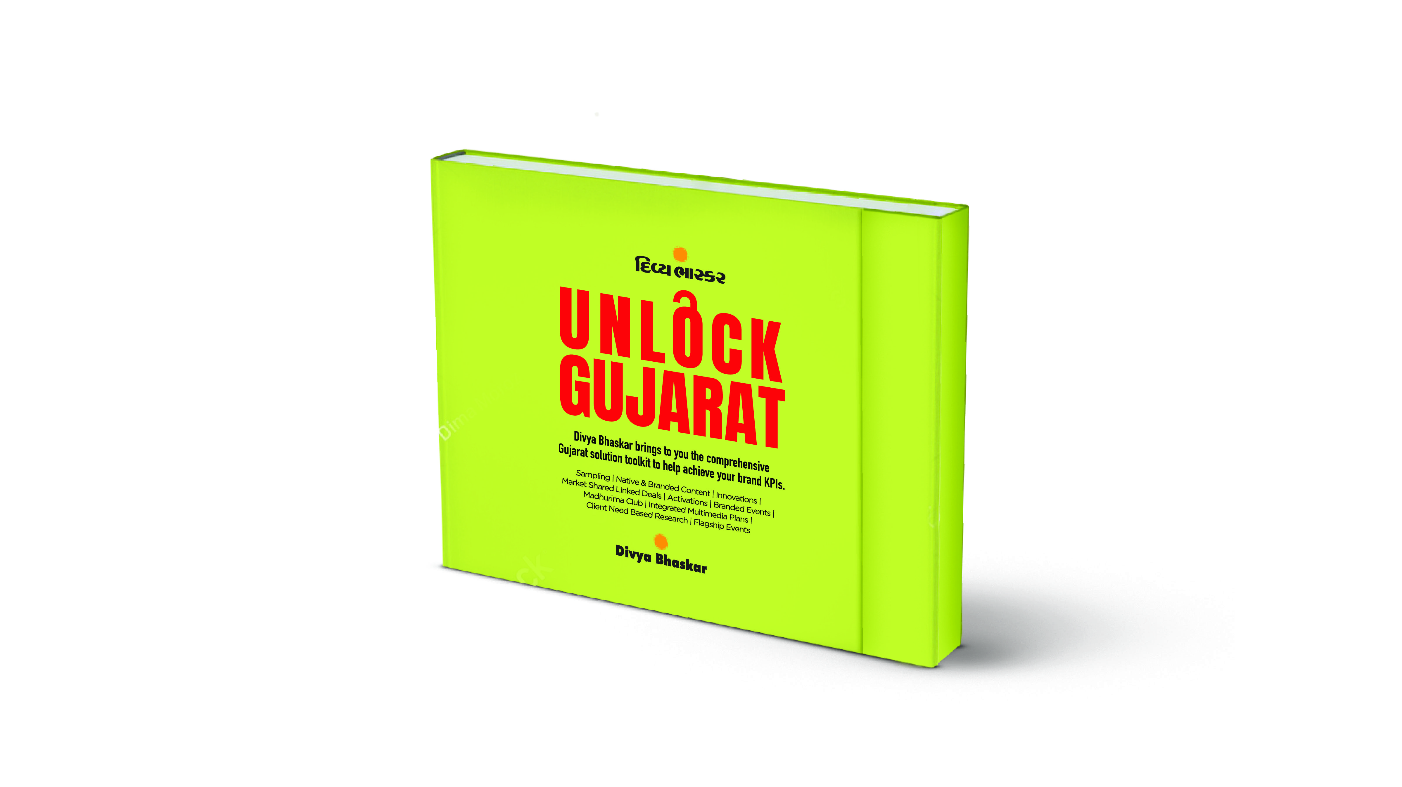 The Gujarat Toolkit