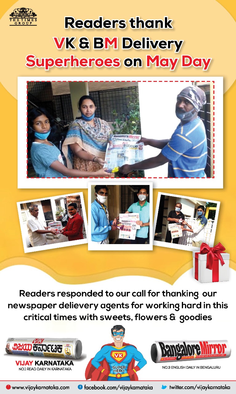Inma Best Practice Newspaper Delivery Super Heroes