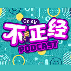 Why So Serious Podcast