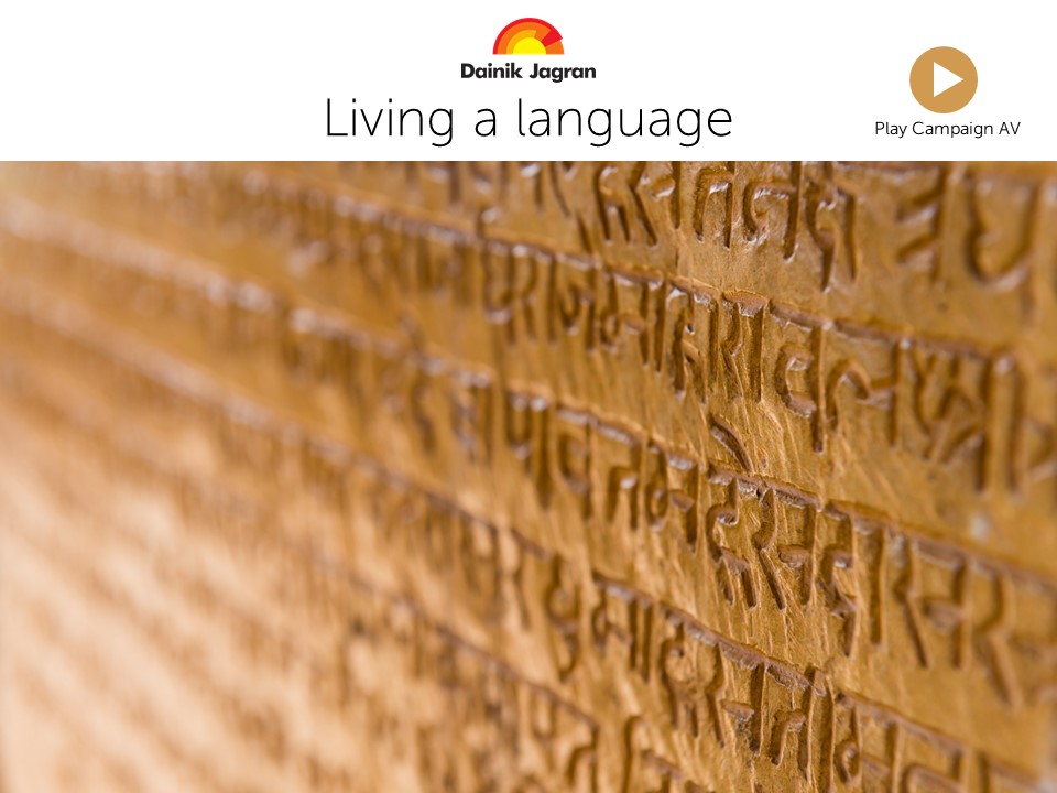 Living a Language
