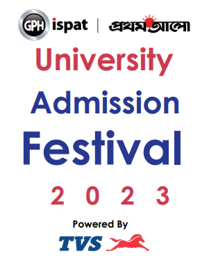 University Admission Festival