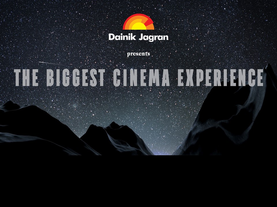 The Biggest Cinema Experience