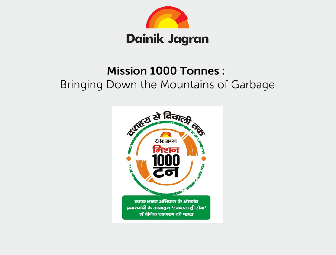 Bringing down the Mountains of Garbage