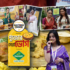 Pujor Sera Bhog