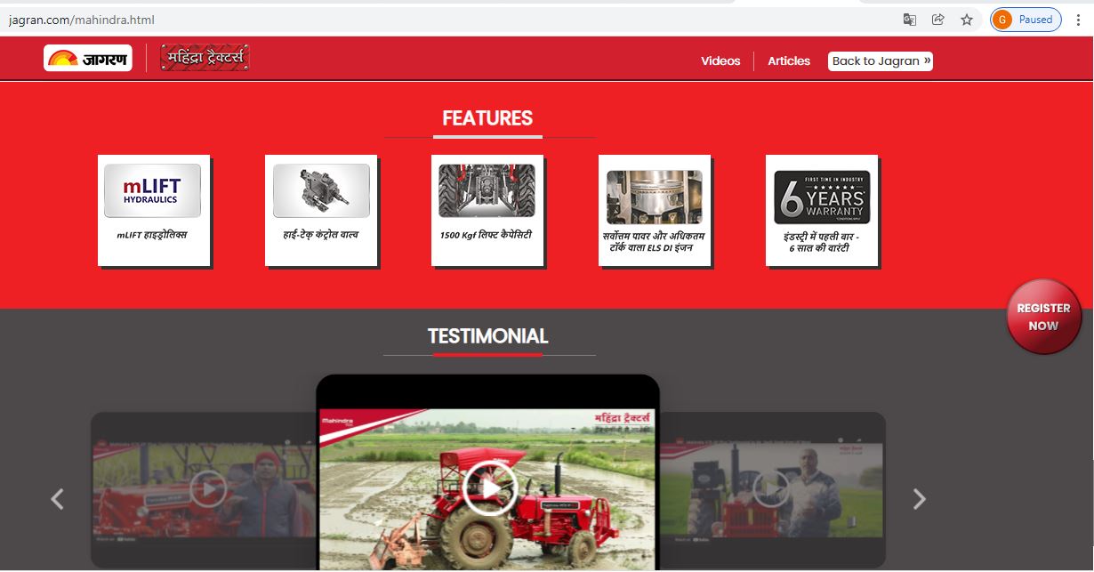 A.K Ustaad – AlooKeUstaad”  & “Dhaan Ke Dhani Chacha” for Mahindra Tractors
