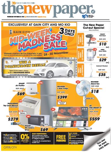 Gain City Mid-Week Madness Sale