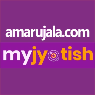 Amar Ujala myjyotish.com