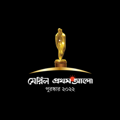 Meril Prothom Alo Awards Explode on TikTok, Setting New Engagement Records