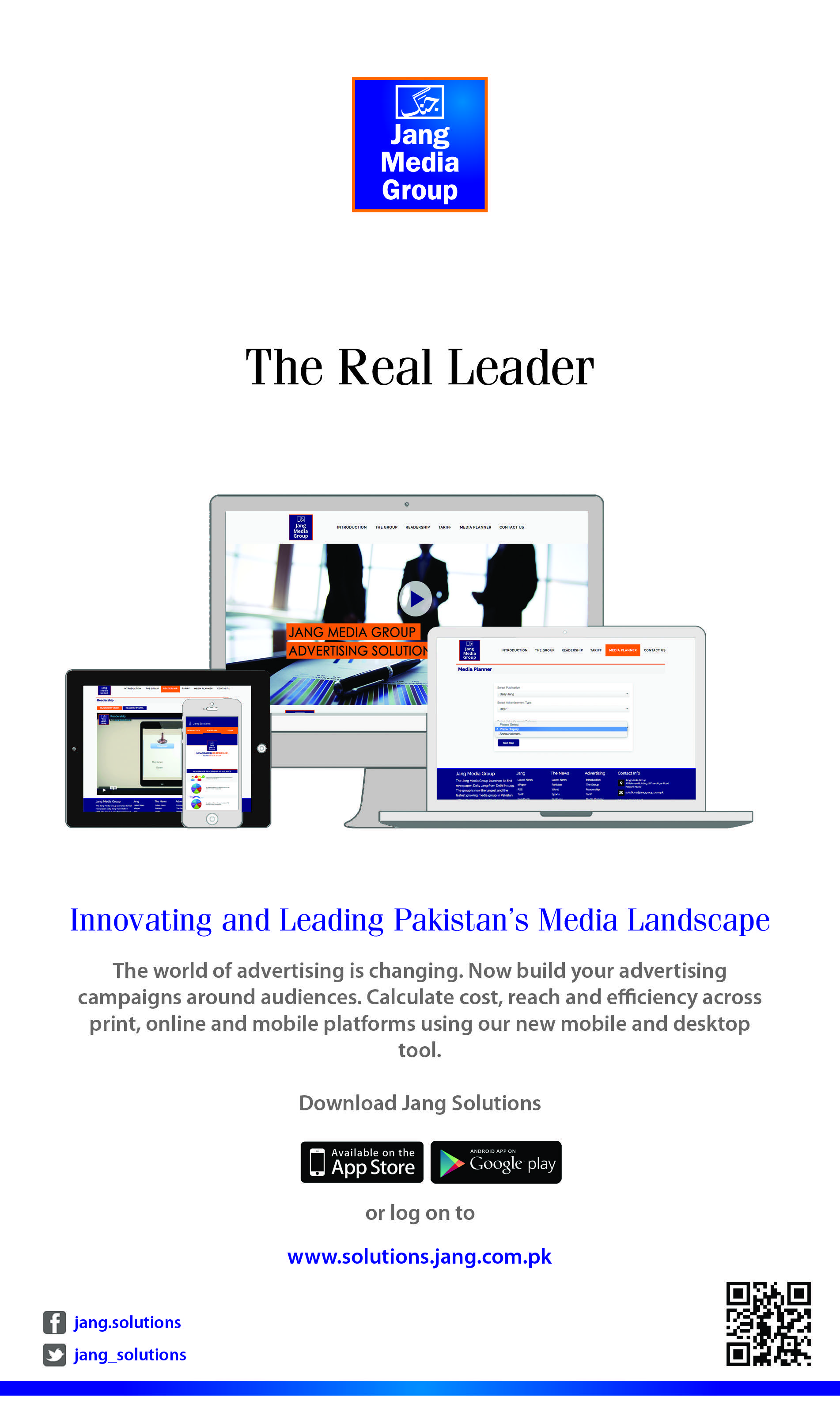 Jang Solutions Mobile App