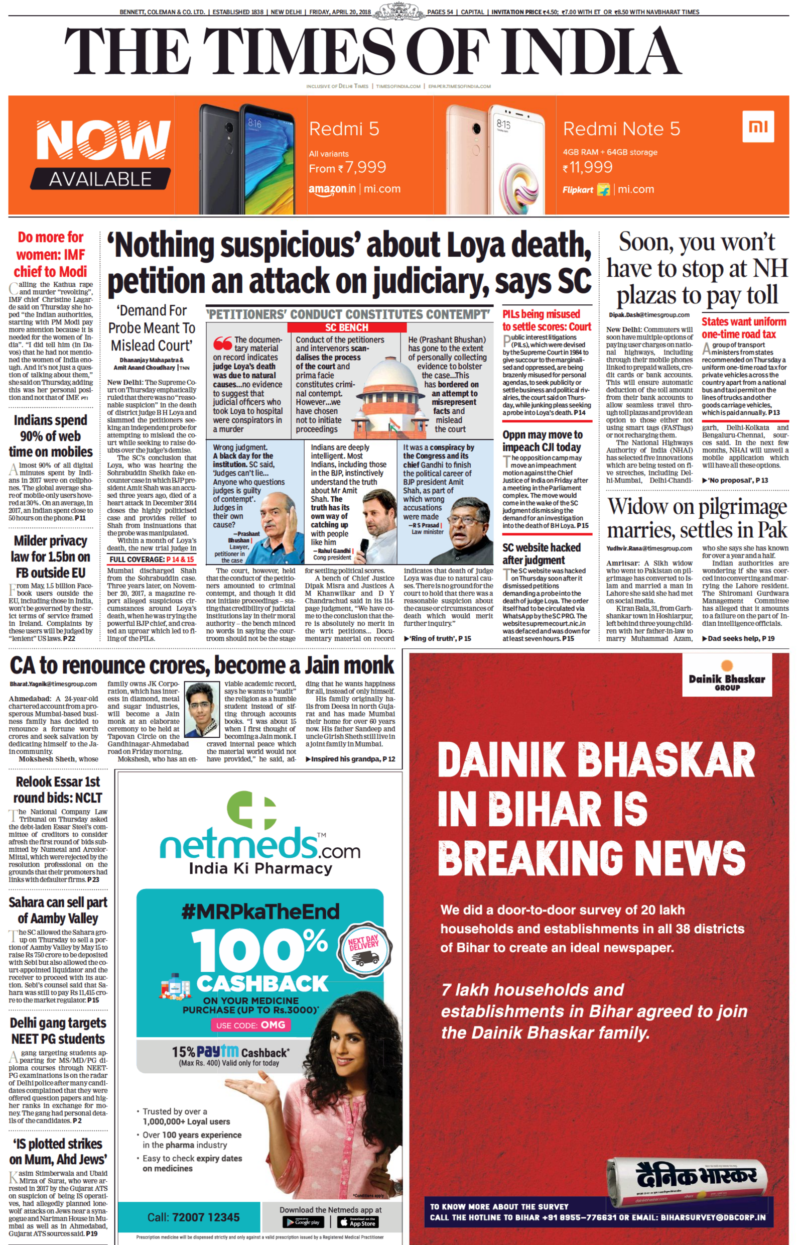 INMA Best Practice Declaring the Capture of Bihar´s Newspaper Market