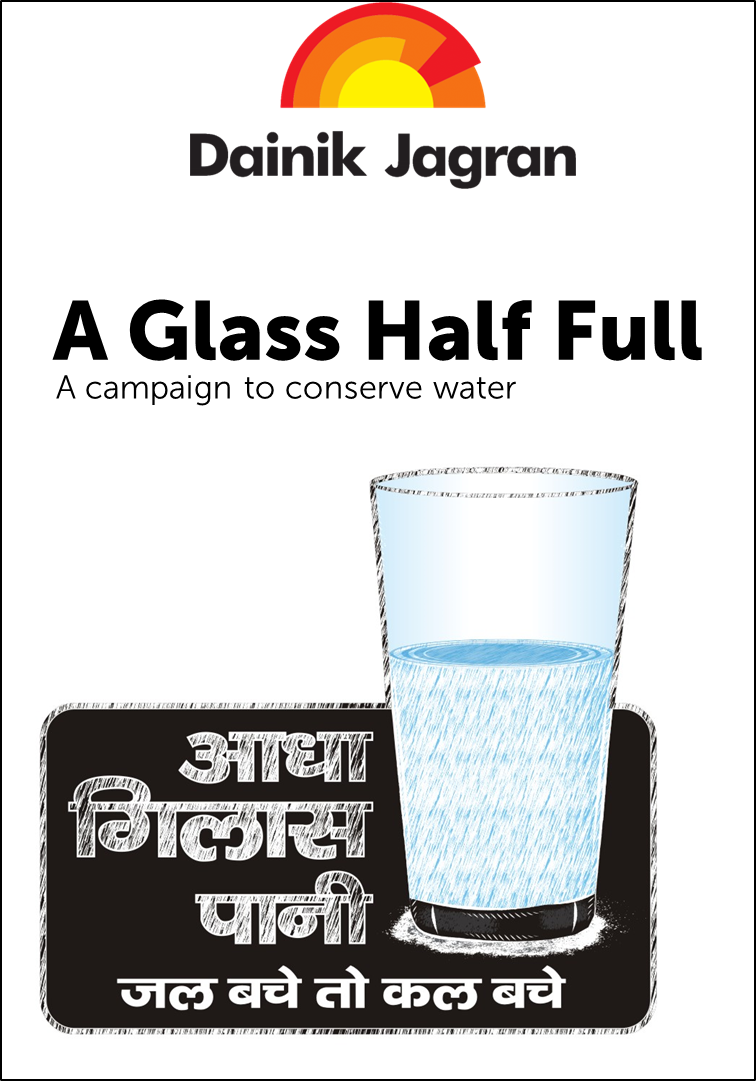 A Glass Half Full