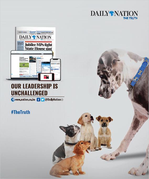 Daily Nation Leadership Campaign