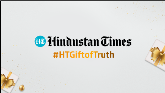 HT Gift of Truth