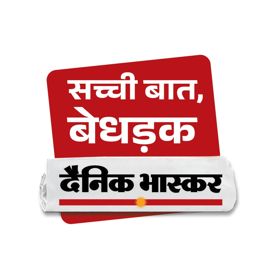 The Grand Travel Mela - Dainik Bhaskar X Thomas Cook India 