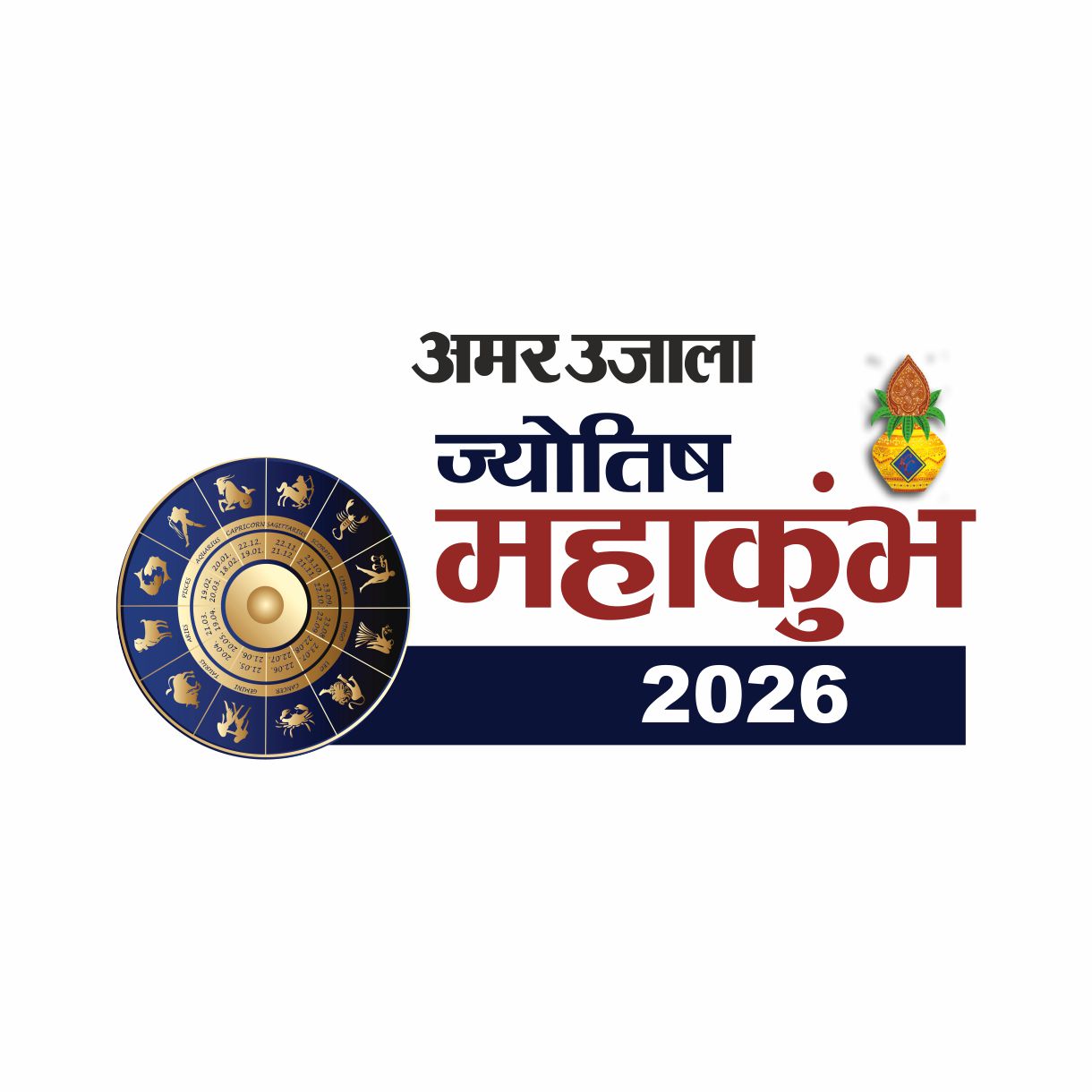 Amar Ujala MyJyotish MahaKumbh (Astrologer Recognition Initiative)