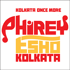 Phirey Esho - Tumi Kothaye?