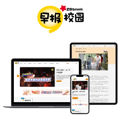  ZBSchool.sg: Building the Next Generation of Chinese News Readers Through Learning-Led Engagement