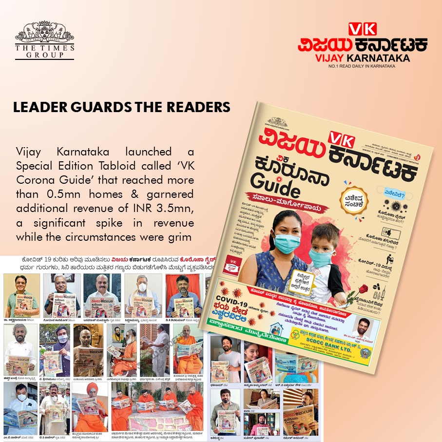 Leader Guards the Reader – Vijay Karnataka creates Tabloid on COVID-19 Awareness