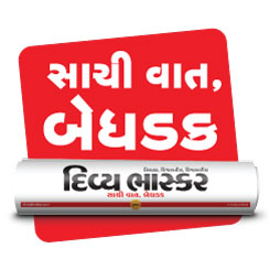 Saachi Vaat - Bedhadak (Truth, without bias)