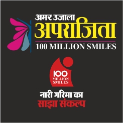 Amar Ujala's Aparajita - 100 Million Smiles