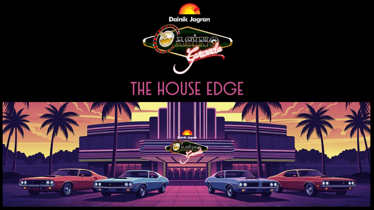 The House Edge
