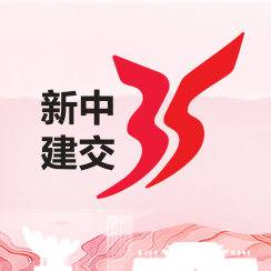  35th anniversary of Singapore-China diplomatic relations