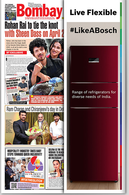 Reverse flap with masthead integration