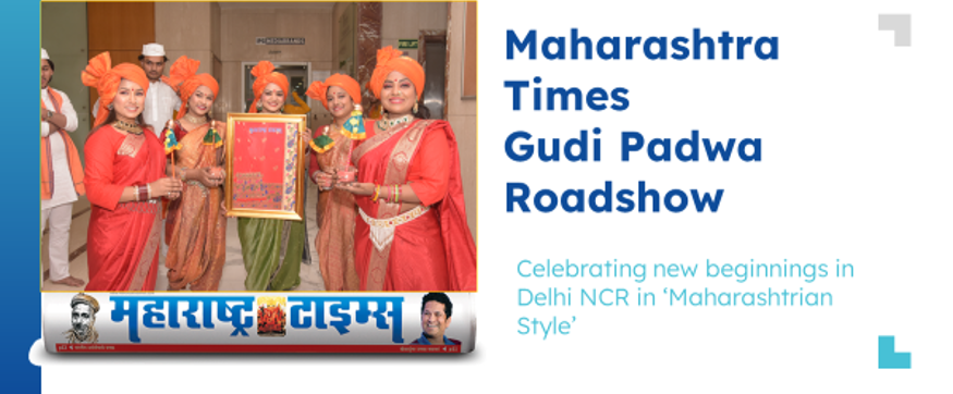 Maharashtra Times- Gudi Padwa Road Show
