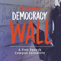 Democracy Wall - A free speech campus initiative